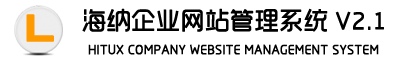蕪湖錦華機(jī)械有限公司